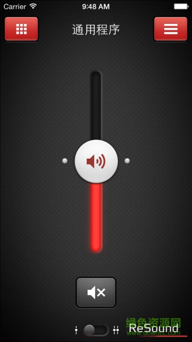 瑞声达智能调resound smart v4.1.1 手机版 0