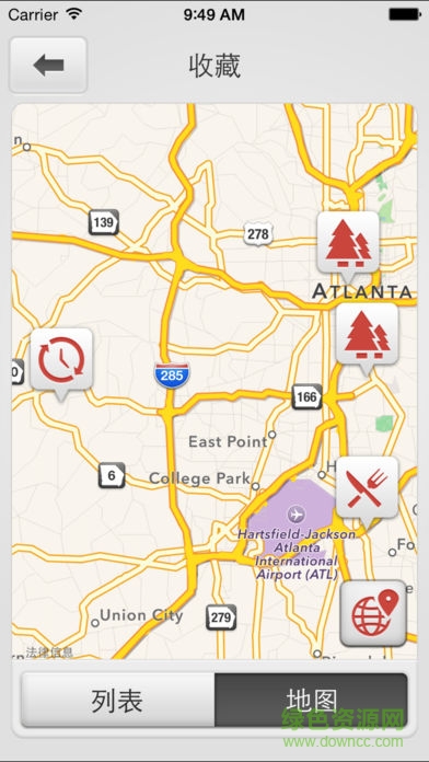 瑞声达智能调resound smart v4.1.1 手机版 3