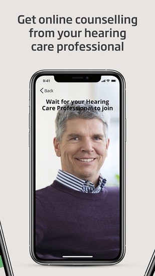 奥迪康oticon remotecare app v3.3.0 安卓版 2